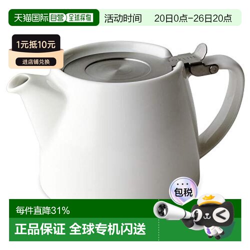 【日本直邮】FOR LIFE芙莱馥无铅彩色陶器茶壶陶瓷530ml