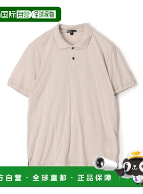1h可退 日本直邮TOMORROWLAND 豪华款运动衫 短袖POLO衫 MELJ3293