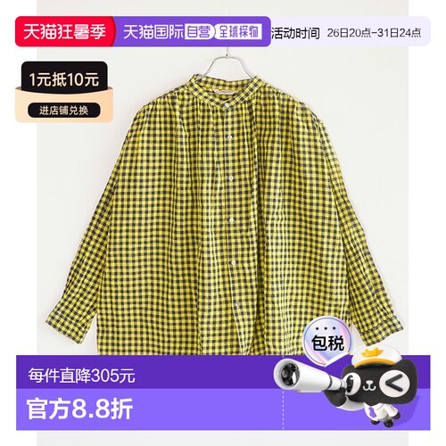 日本直邮ICHI Antiquites 女士格子衬衫上衣衬衫亚麻图案无领 [11
