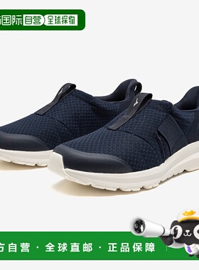 日本直邮MIZUNO Wave Freeride SO SW Walking 女士步行休闲 B1GF