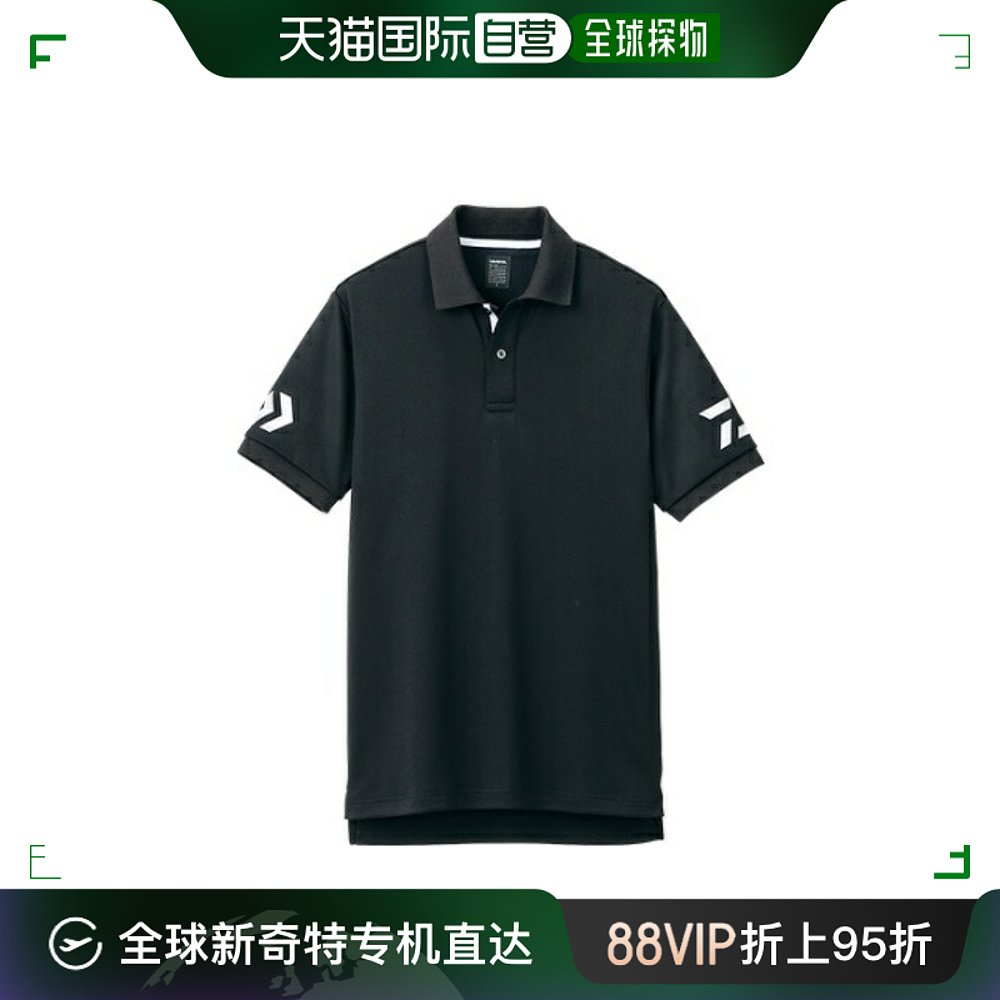 日本直邮 Daiwa Wear DE-7906 短袖 Polo 衫黑色 x 白色 4XL 尺寸 运动服/休闲服装 运动T恤 原图主图