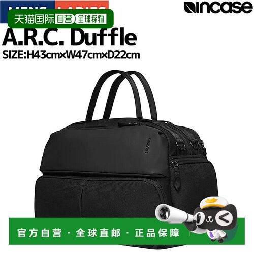 日本直邮incase ARC 行李袋 ARC 行李袋男士女士男女通用四季包平