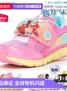 日本直邮MOONSTAR DISNEY儿童运动鞋女孩角色鞋迪士尼公主联名