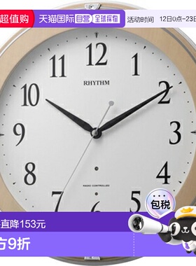 日本直邮RHYTHM 8MYA23SR13 Pure Light Marlon 无线电遥控挂钟 8
