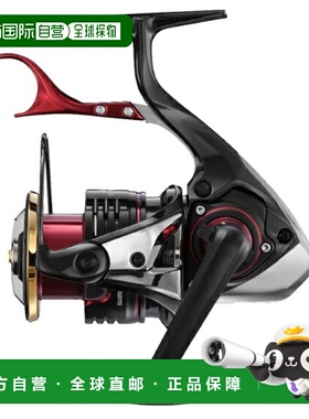 日本直邮Shimano 杠杆式刹车卷轴 22BBX Hyperforce C3000DXGSL（