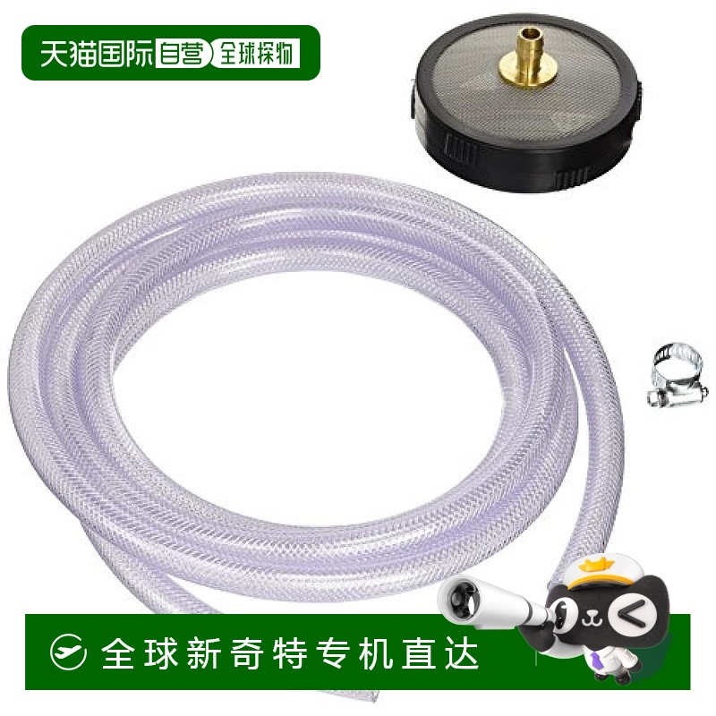 【日本直邮】Hikokl日立工机 高压洗净机软管套装 3m 0032-7049