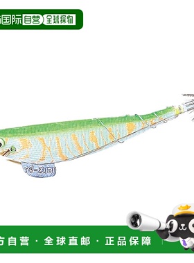 【日本直邮】YO-ZURI Sutte：Ebisutsutte 迷你 90 毫米夜光绿色