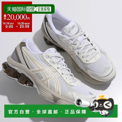 日本直邮ASICS GEL-KINETIC FLUENT 女士运动鞋 (1203A591-102)。