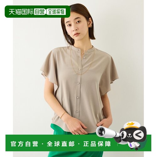 日本直邮ROPE' 女装 凉感抗皱丝光感罩衫式衬衫 2【付后1h可退】