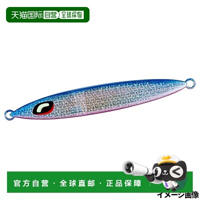日本直邮Shimano Jig Ocea Stinger Butterfly Sardine Weber 320