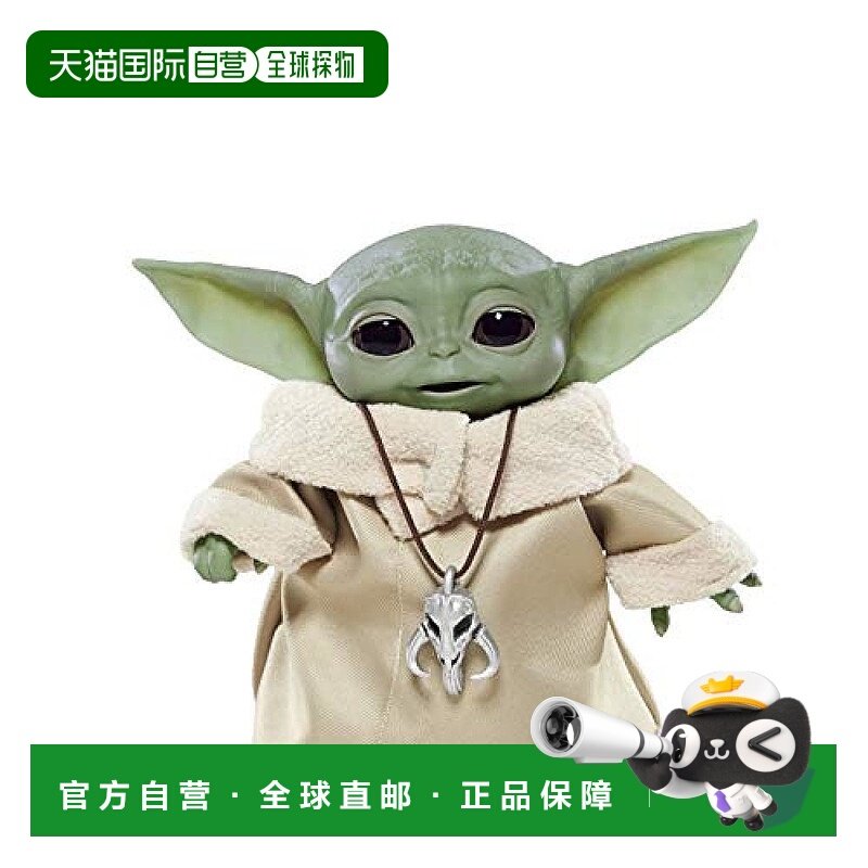 【日本直邮】Hasbro孩之宝星球大战  Edition 电动 F119