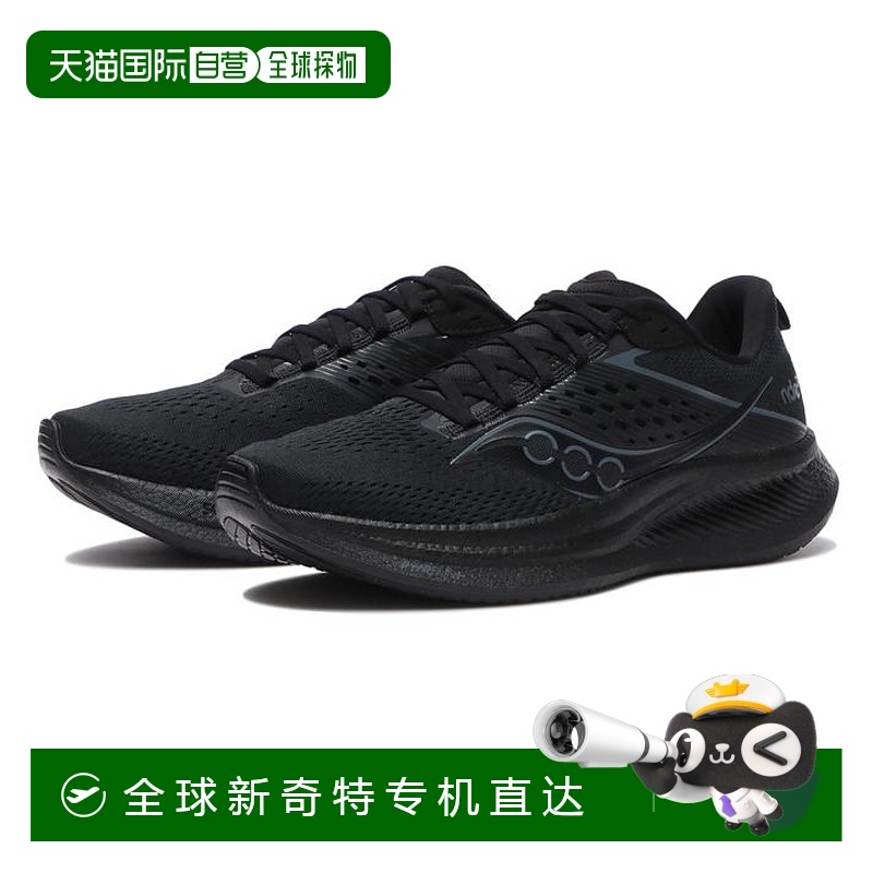 日潮跑腿SAUCONY索康尼 RIDE 17 轻量竞速运动鞋 TRIPLE BLACK 10