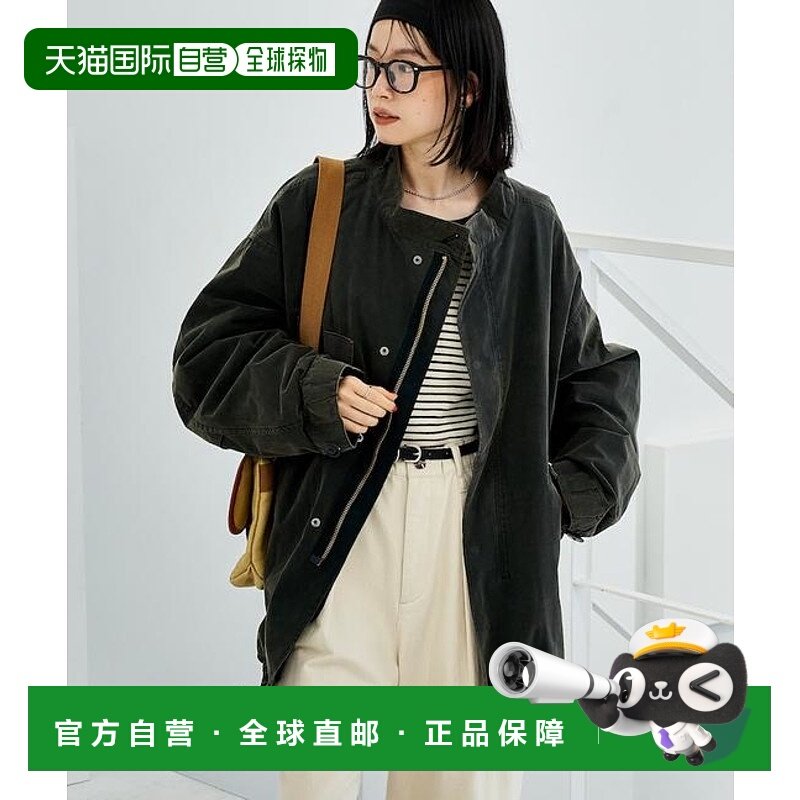 1h可退 日本直邮官方授权 FREAK'S STORE 仿旧M-65三合一短大衣