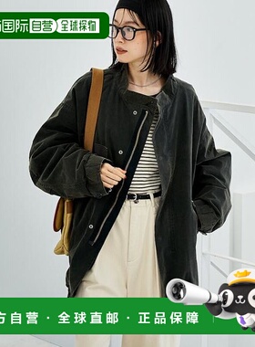 1h可退 日本直邮官方授权 FREAK'S STORE 仿旧M-65三合一短大衣