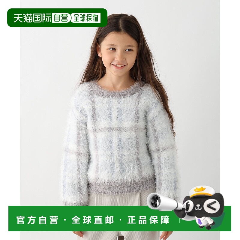 1h可退 日本直邮GLOBAL WORK儿童宽松半高领针织衫 洗可设计 6083