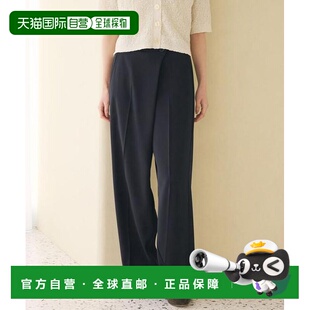 1h可退 日本直邮BEAUTY&YOUTH UNITED ARROWS Wardrobe DAILY MIN