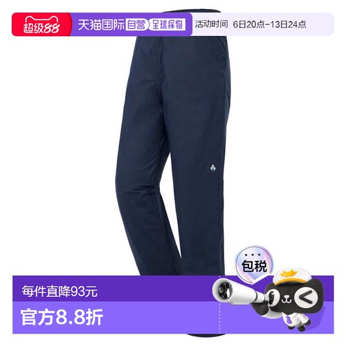 日本直邮MONTBELL 轻量冲锋裤 Men's [户外裤子休闲裤]1105621