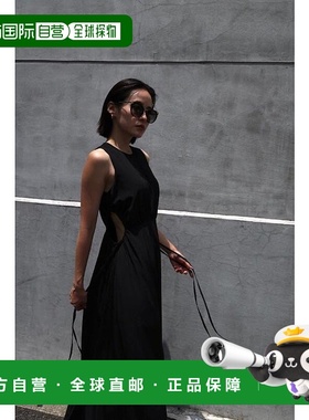 1h可退 日本直邮ESI&Oacute; 细节腰部挖空设计连衣裙-时尚减龄高