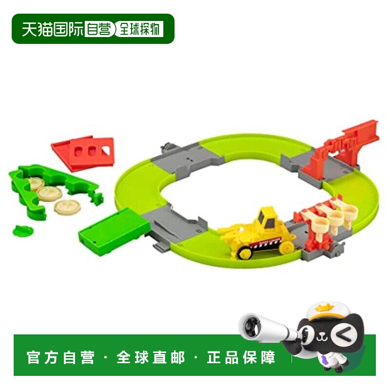【日本直邮】Takaratomy多米卡玩具 回转寿司轨道 日本玩具大赏20