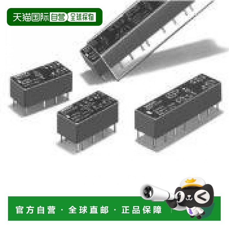 【日本直邮】Omron欧姆龙 电器产品配件 小型继电器 G6AK-274P DC