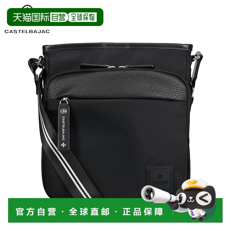 日本直邮CASTELBAJAC 55163 轻便单肩包男女通用斜挎包成人尺寸Co