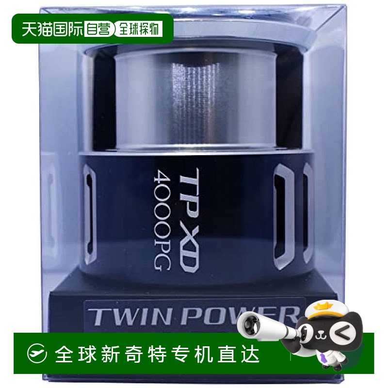 【日本直邮】禧玛诺 纯正零件TWIN POWER XD 4000PG卷轴组 No 10S