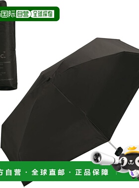 【日本直邮】Wpc. 遮光折叠伞 纯色黑色 WECTN-2502