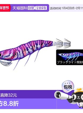 【日本直邮】Duel都路路亚饵EZ-Q DARTMASTER 19g 3.5号 A1747-KV