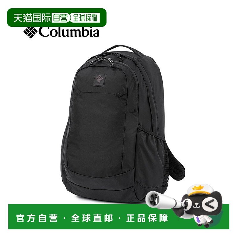 日本直邮 Columbia 防水轻量25L背包 A4 B4适用 [Columbia PU8665