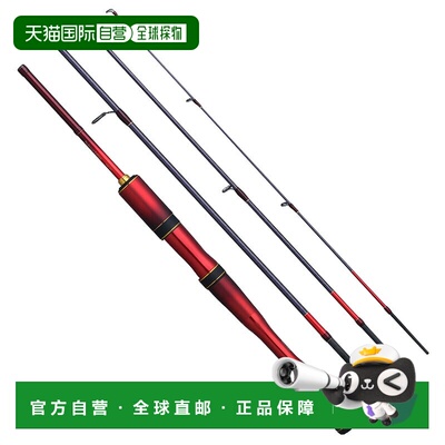 日本直邮Shimano 24 World Shaula 技术版 S52L-F/4 S52L-F/4 357