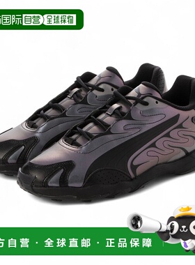 日本直邮 PUMA INHALE COLOR SHIFTING 运动鞋 黑色/暗影灰色跑鞋