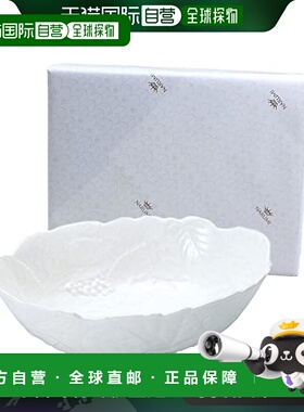 【日本直邮】Narumi鸣海 色拉盘礼盒25cm 白色 1000-23368AZ