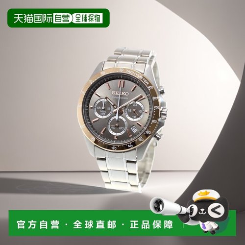 【日本直邮】SEIKO精工SELECTION石英手表银色表带休闲时尚潮流百