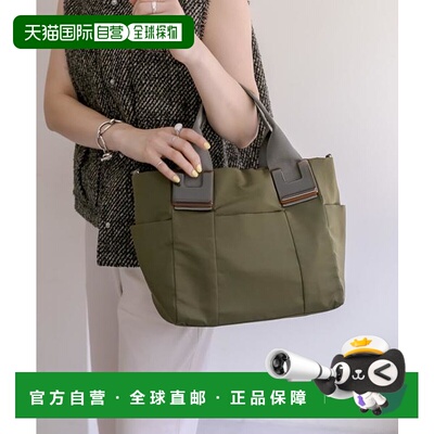 1h可退 日本直邮官方授权 ear PAPILLONNER 《8个口袋/及膝尺寸/S