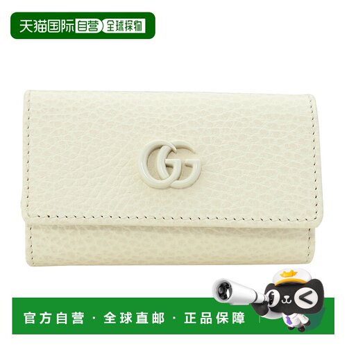 日本直邮 GUCCI GG Marmont 女士钱包 钥匙扣