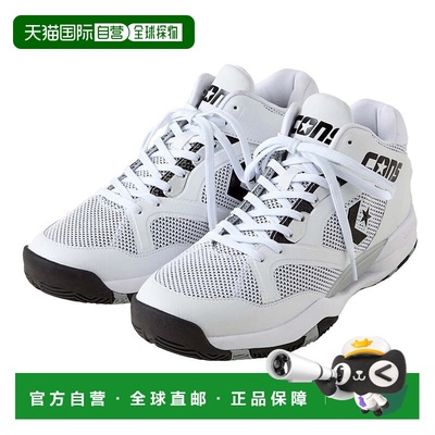 日本直邮CONVERSE 男士中帮篮球鞋 CONS ACCELERATOR MID W 33500