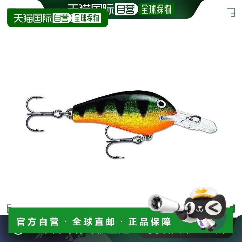 【日本直邮】Rapala乐伯乐路亚饵浮水鲈户外海钓5cm 8g FR05P