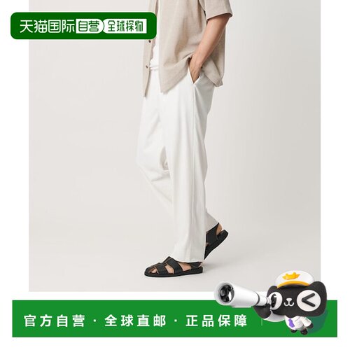 日本直邮BEAUTY&YOUTH UNITED ARROWS Flux Oxford 气球 宽松 长