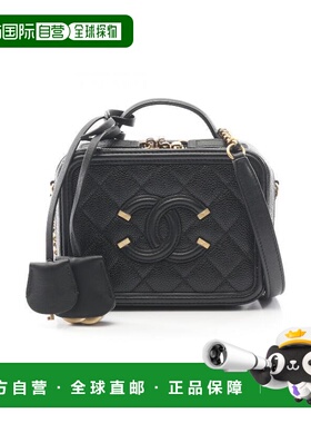 日本直邮中古Chanel香奈儿女包A级95新CC filigree圆饼包牛皮斜挎