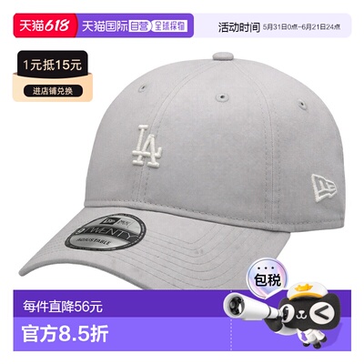 日本直邮New Era迷你Logo棒球帽 - New Era NY LA Yankees Dodger