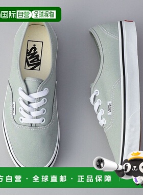 日本直邮VANS Authentic CT 运动鞋 [CO3322BW014914] 浅灰色