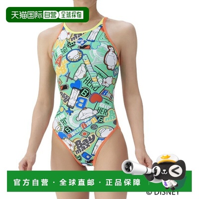 日本直邮ARENA 女士露背训练连体泳衣非竞技泳装AS5FWM56L-GROR