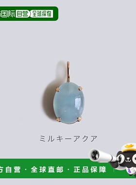 1h可退 日本直邮cui-cui 彩宝凸圆形宝石吊坠 K10YG 783708