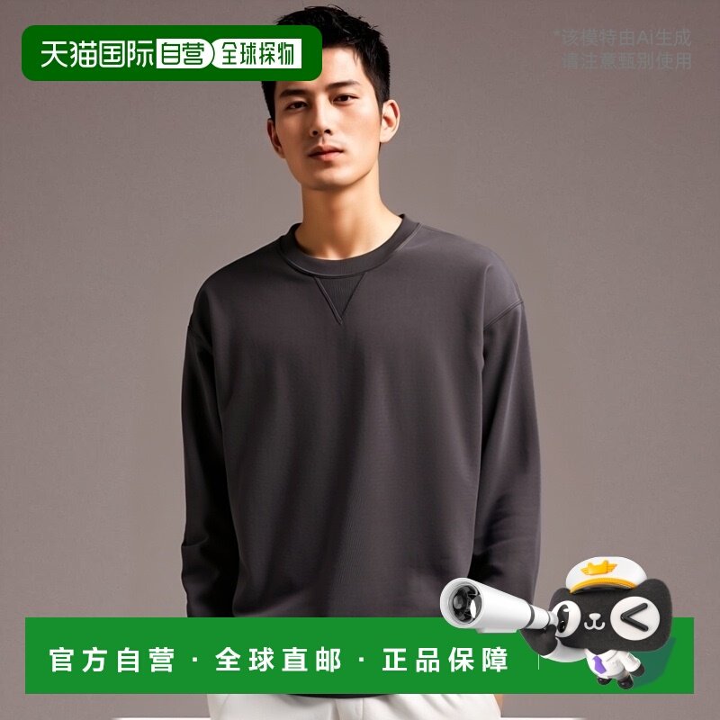 1h可退 日本直邮STANDARD CALIFORNIA 男士美式复古圆领卫衣 SWOC