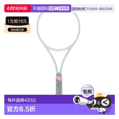 日本直邮Wilson 硬式网球拍 SHIFT 99L V1 WR145511U(Men’s)