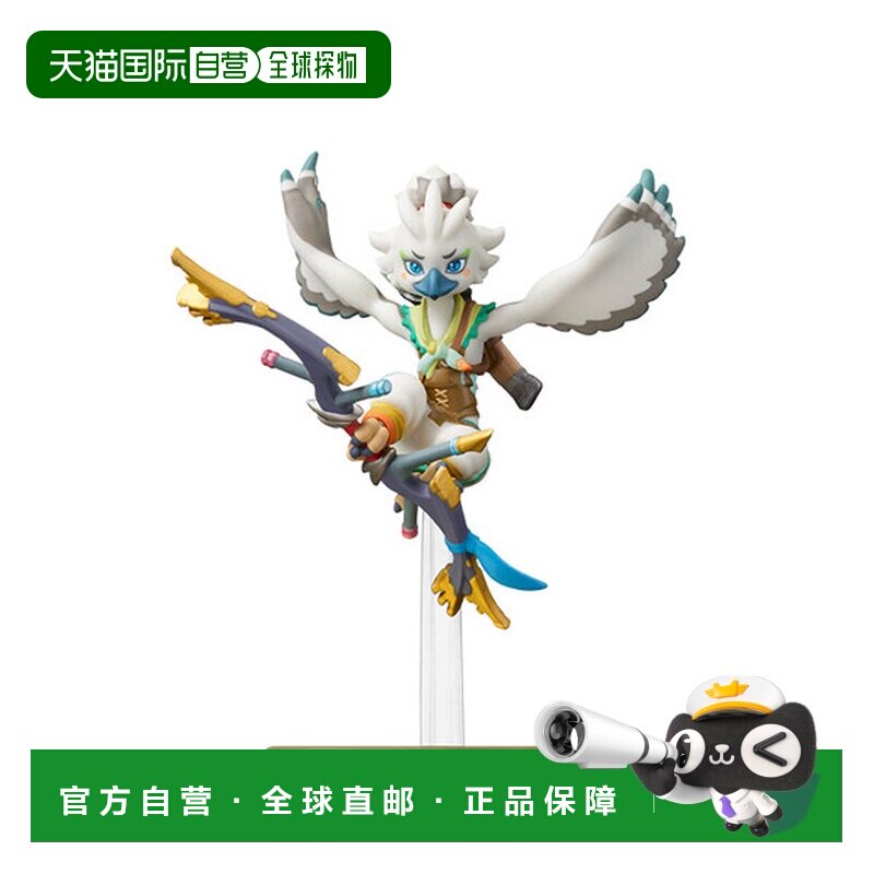 日本直邮Nintendo 任天堂 amiibo 塞尔达传说系列 泪之王国 发售图片