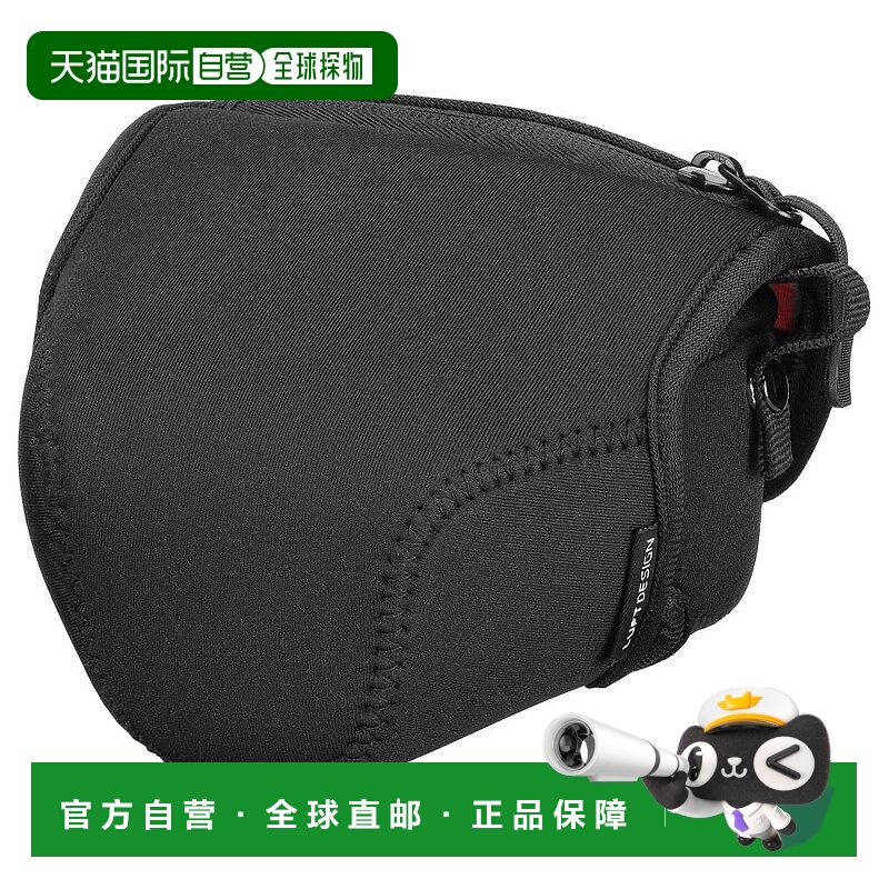 【日本直邮】HAKUBA数码相机包单反相机包伸缩柔软轻材质黑色