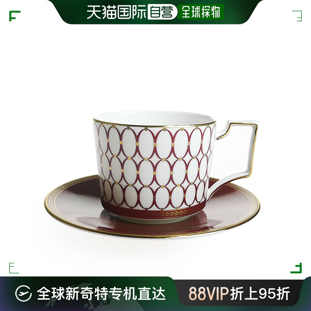日本直邮wedgwood 威基伍德 文艺复兴 茶杯&茶托陶瓷