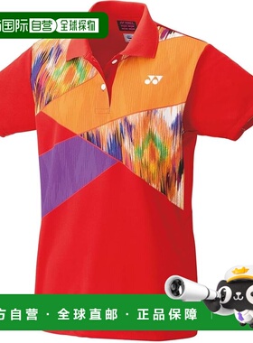 【日本直邮】尤尼克斯 运动衫 半袖 20740 日落红新款