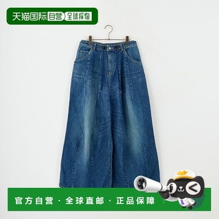 1h可退 日本直邮Needles 男士 宽松直筒丹宁牛仔裤 RW233直筒裤